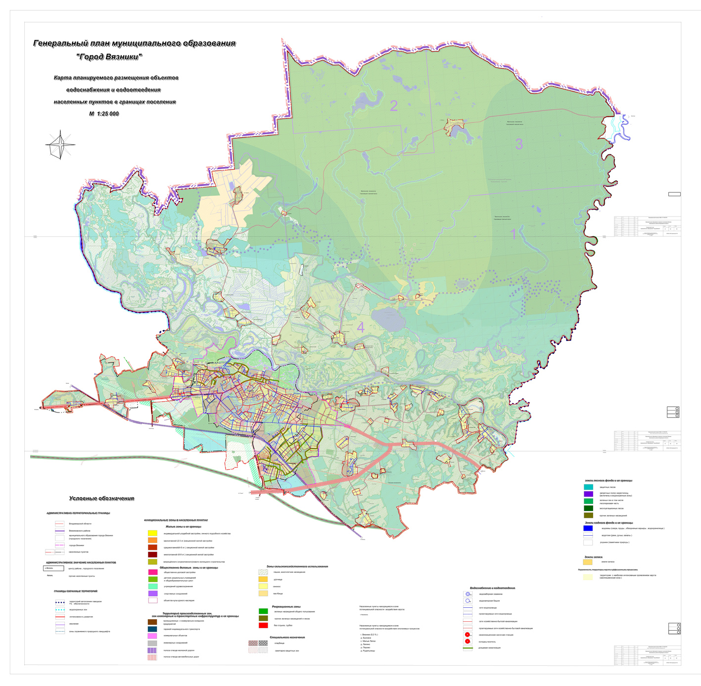 Карта осадков г вязники