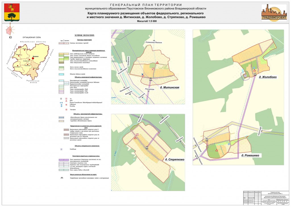 Бассейн нептун гомель карта