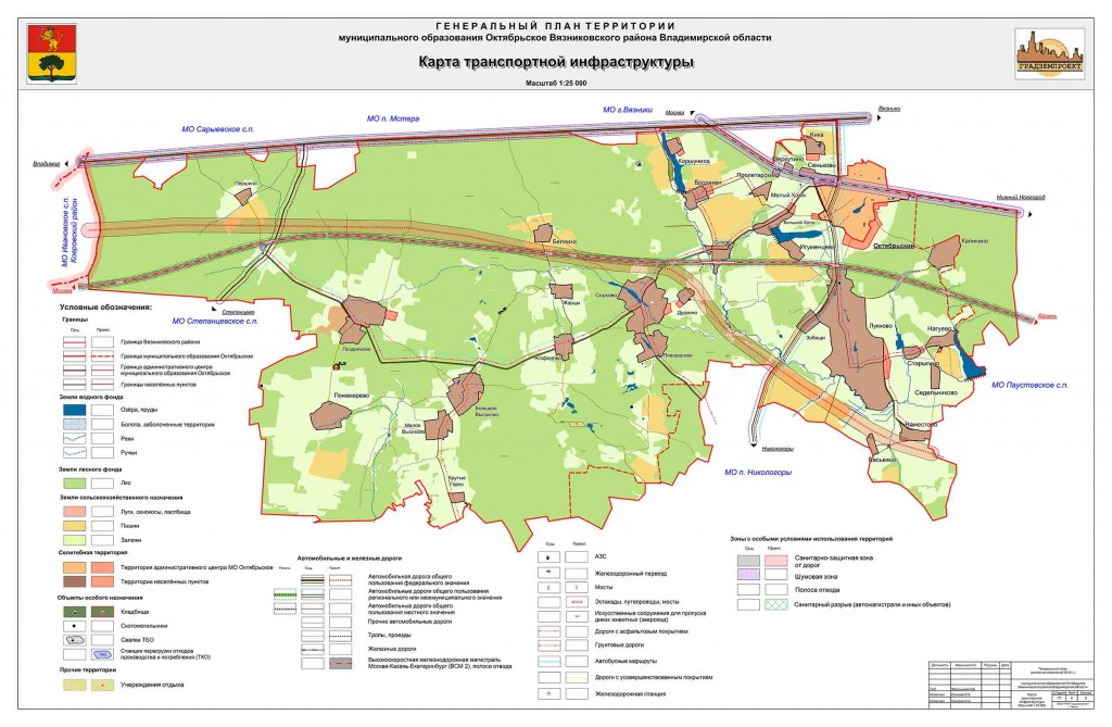 Публичная кадастровая карта вязниковский район поселок октябрьский