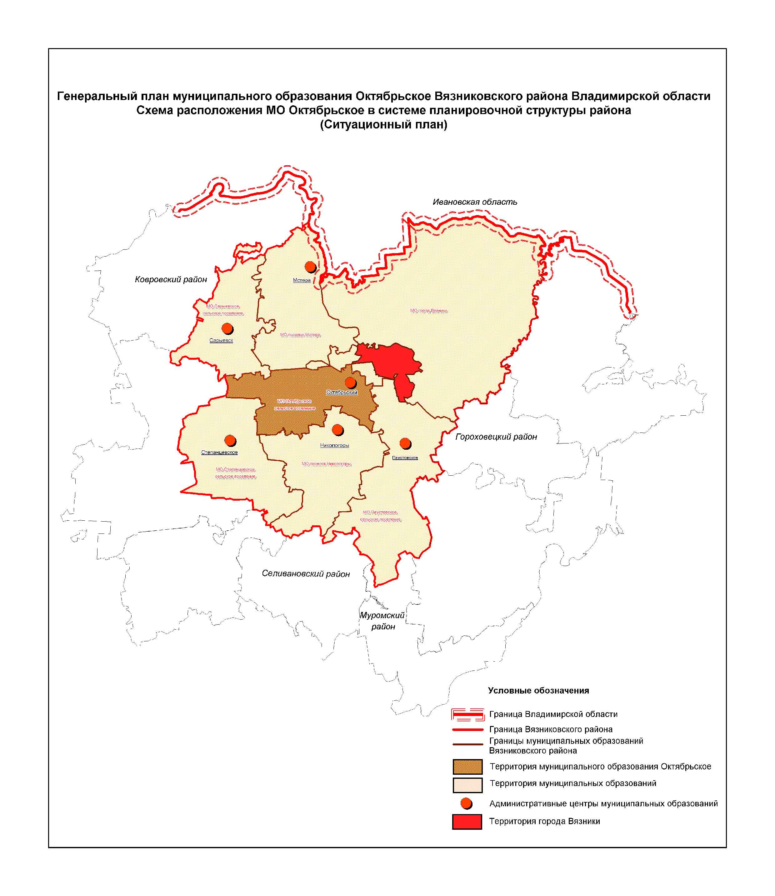 Карта вязниковского района