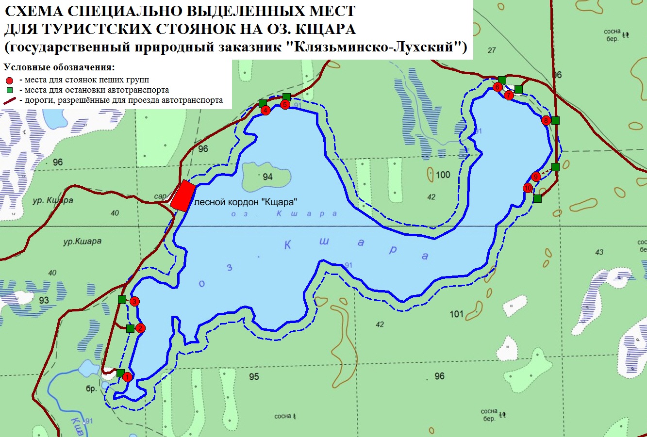 Карта левашовского заказника