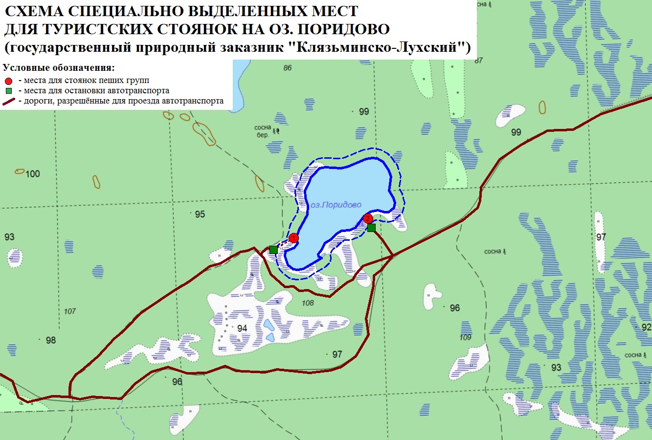 Карта беломорского заказника