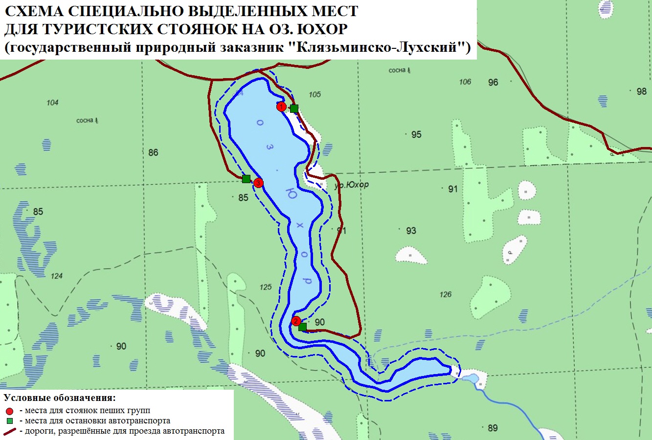 Карта клязьминско лухского заказника