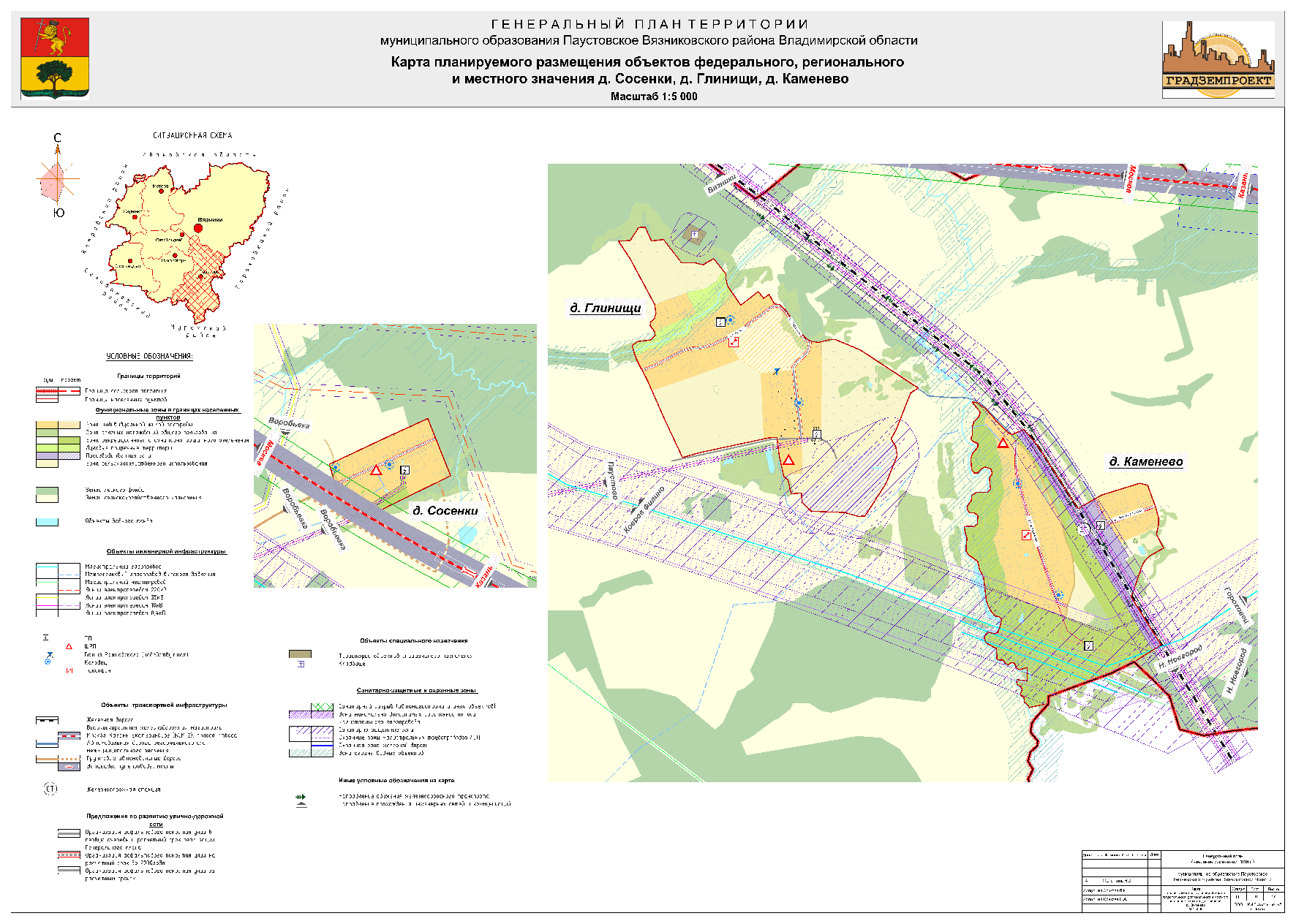 Публичная кадастровая карта вязниковский район поселок октябрьский