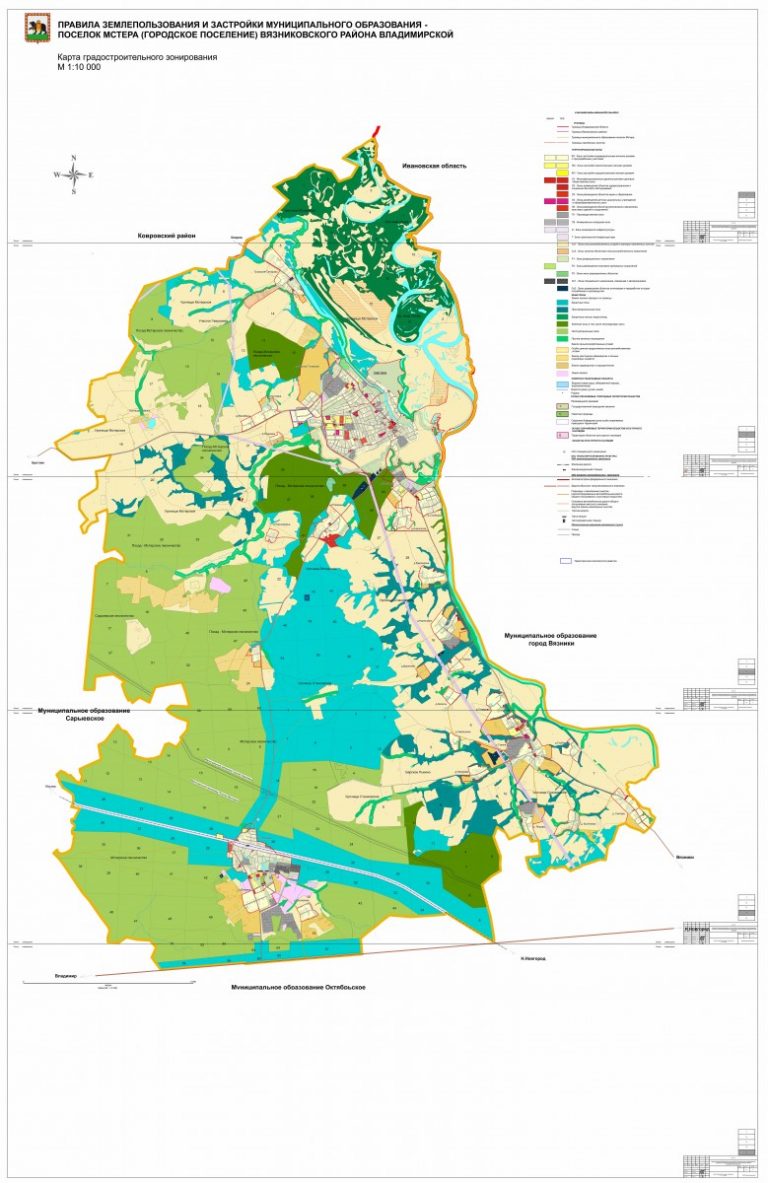Публичная кадастровая карта вязниковский район поселок октябрьский