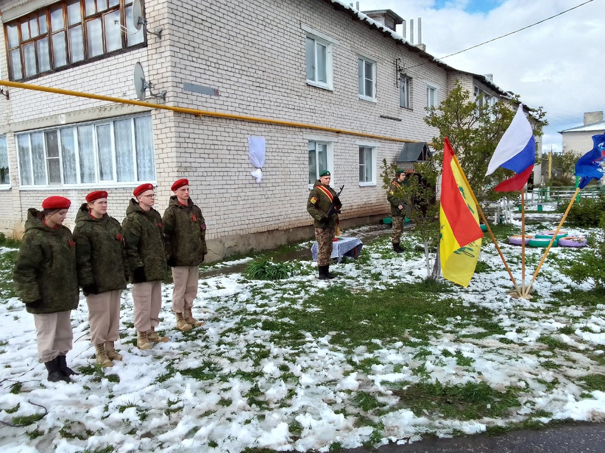 В память о человеке долга | 14.05.2024 | Вязники - БезФормата